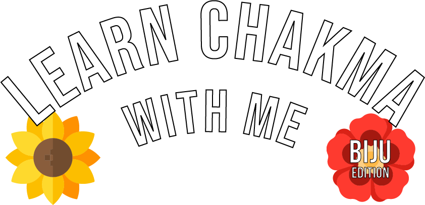 Learn Chakma With Me