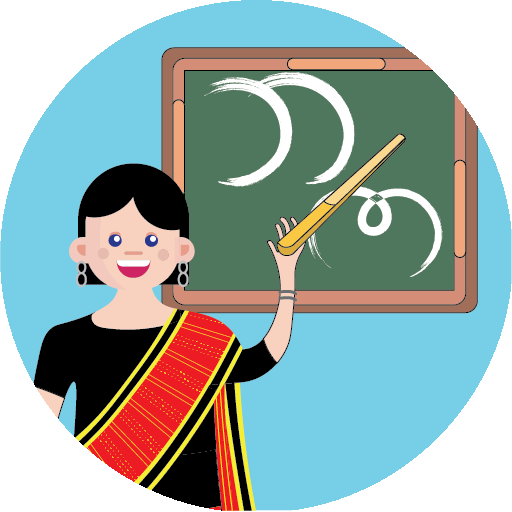 Learn Chakma With Me mascot